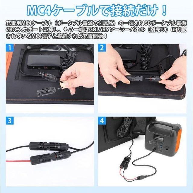しています】 ポータブル電源 大容量 63750mAh 20Whリン酸鉄リチウム ...