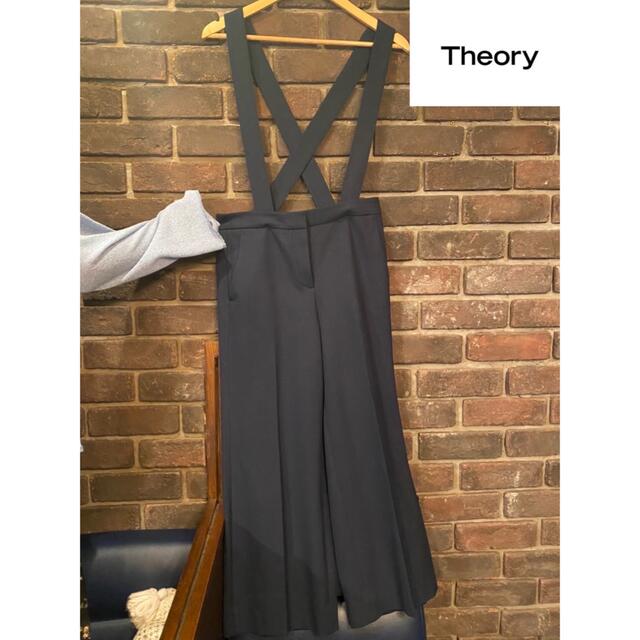 theory セオリー 入手困難 サスペンダー付き ワイドパンツ サロペット