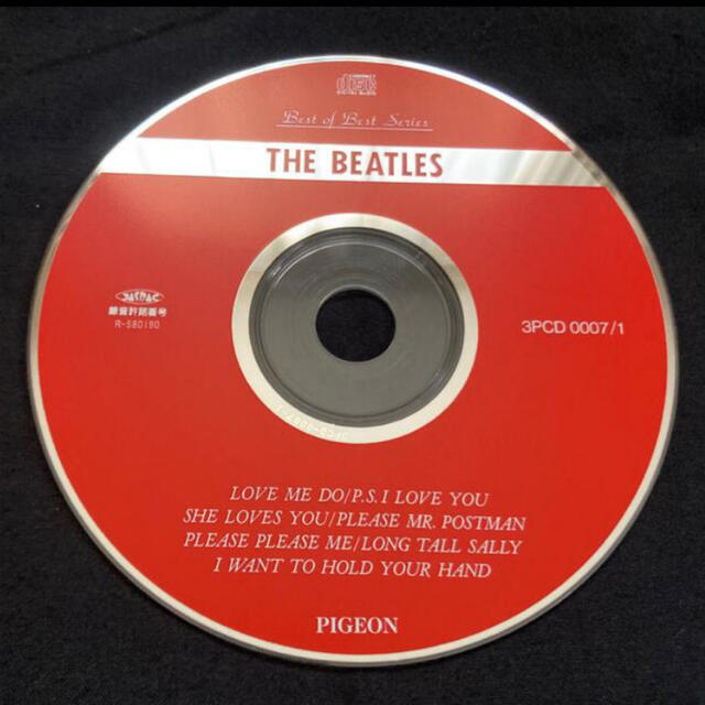 【CD】THE BEATLES   3枚組 エンタメ/ホビーのCD(ポップス/ロック(洋楽))の商品写真