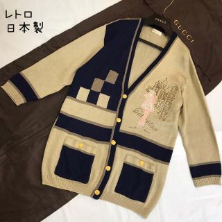 春夏ロングカーディガン 刺繍 アップリケ ゴールドボタン アシンメトリー 上品(カーディガン)