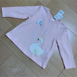 フタフタ(futafuta)のピンクのトップス110サイズ新品未使用(Tシャツ/カットソー)