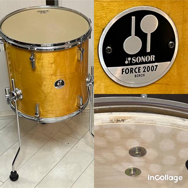 美品 フロアタム 単品 SONOR FORCE 2007 14インチ バーチ 楽器のドラム(その他)の商品写真