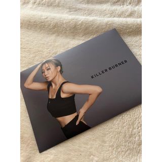 倖田來未「KILLER BURNER」キラーバーナー　(ダイエット食品)