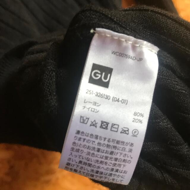 GU(ジーユー)のHINA様　GU ニット セーター トップス 黒　シンプル レディースのトップス(ニット/セーター)の商品写真