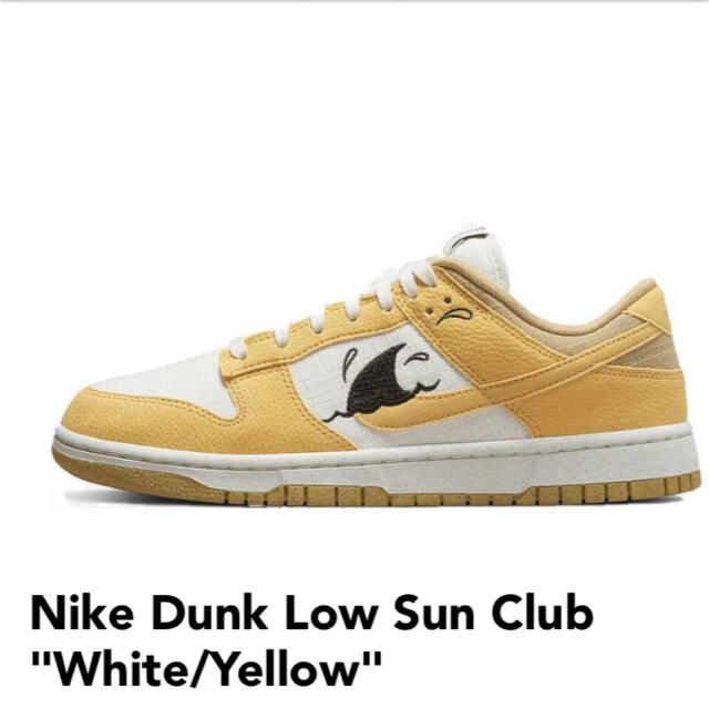 NIKE(ナイキ)のNike Dunk Low Sun Club "White/Yellow"  メンズの靴/シューズ(スニーカー)の商品写真