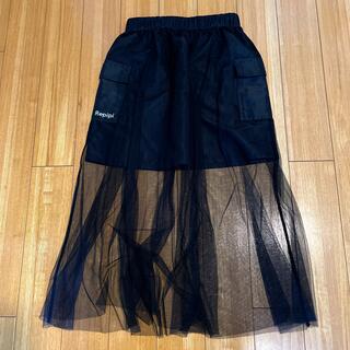 レピピアルマリオ(repipi armario)のチュール付きスカート(スカート)