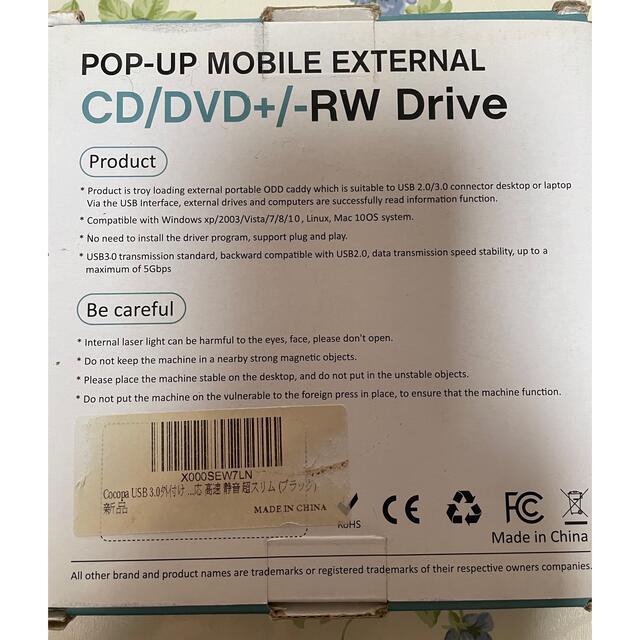 USB 3.0外付け CD/DVDドライブ プレイヤー スマホ/家電/カメラのPC/タブレット(PC周辺機器)の商品写真
