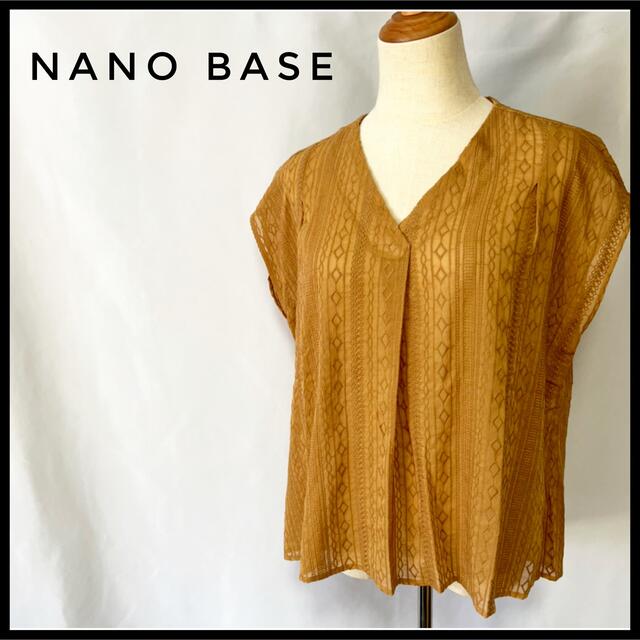 nano・universe(ナノユニバース)のnano BASE ナノベース レース ブラウス シャツ トップス♪ レディースのトップス(シャツ/ブラウス(半袖/袖なし))の商品写真