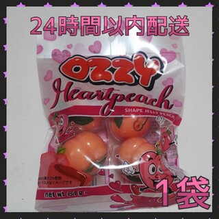 即購入⭕ スピード配送！ OZZY オージー ピーチグミ 桃グミ 1袋(菓子/デザート)