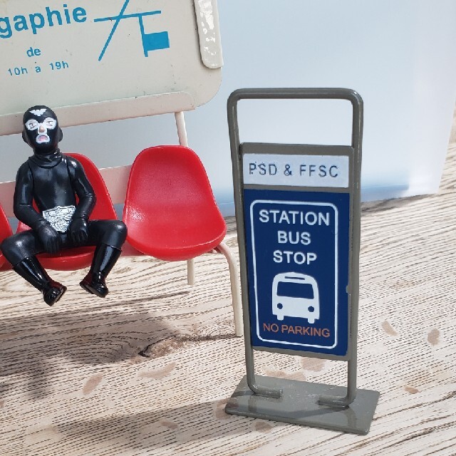 ショッカー　バス待ち　バス停セット エンタメ/ホビーのおもちゃ/ぬいぐるみ(キャラクターグッズ)の商品写真