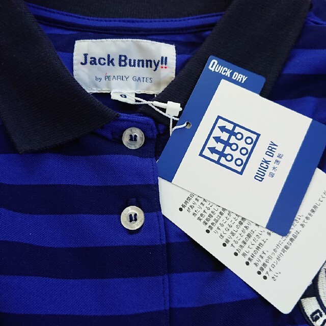 JACK BUNNY by PEARLY GATES ゴルフ　ワンピース0サイズ