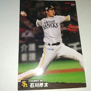 カルビー(カルビー)のカルビープロ野球チップス第１弾(その他)