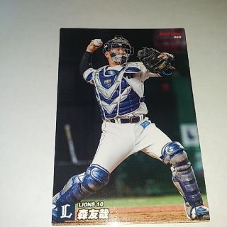 カルビー(カルビー)のカルビープロ野球チップス第１弾(スポーツ選手)