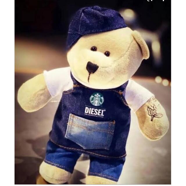 【新品】Starbucks x Diesel Bearista 2020