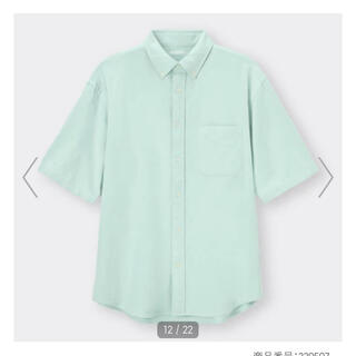 ジーユー(GU)のGU オックスフォードオーバーサイズシャツ（五分丈）Mサイズ　グリーン(シャツ)