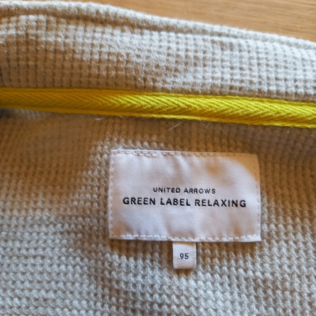 UNITED ARROWS green label relaxing(ユナイテッドアローズグリーンレーベルリラクシング)のgreen label relaxing パーカー キッズ/ベビー/マタニティのキッズ服男の子用(90cm~)(ジャケット/上着)の商品写真