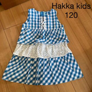 ハッカキッズ(hakka kids)のhakka kids ワンピース120(ワンピース)