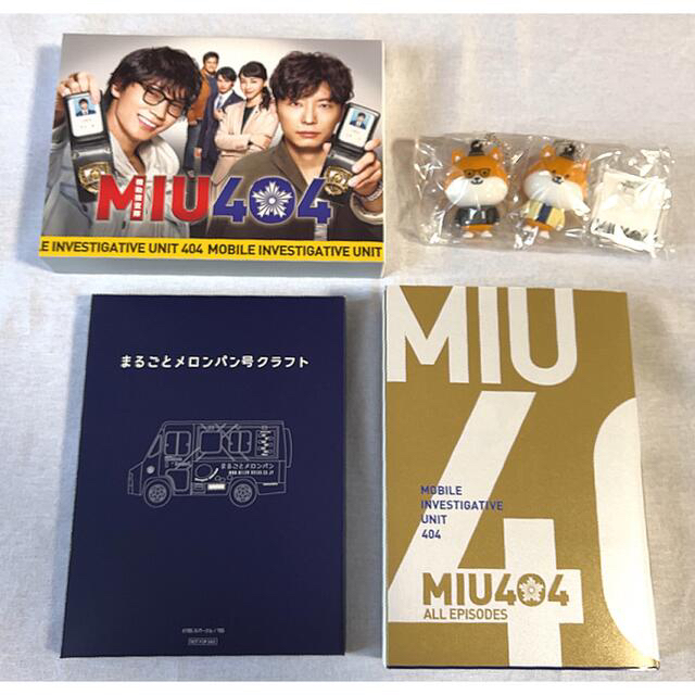 MIU404 Blu-ray BOX〈4枚組〉＋オフィシャルブック の+spbgp44.ru