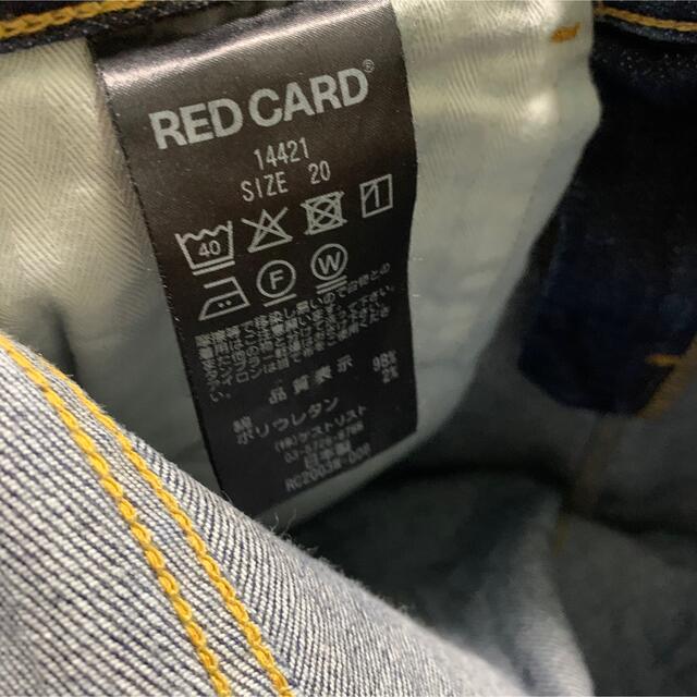 RED CARD 14421 liberty デニム W20 E21 3