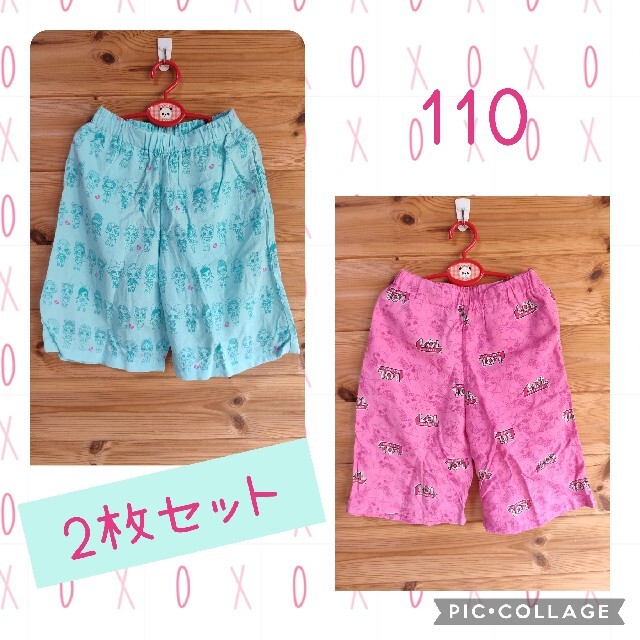 UNIQLO(ユニクロ)の【110サイズ】LOLサプライズ　リラコ　2枚セット キッズ/ベビー/マタニティのキッズ服女の子用(90cm~)(パンツ/スパッツ)の商品写真