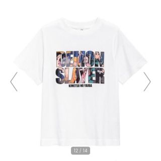 ジーユー(GU)のGU 鬼滅の刃　110 Tシャツ(Tシャツ/カットソー)