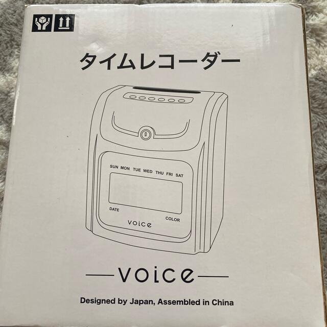 VOICE タイムレコーダー VT-1000 ほぼ新品