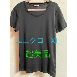 ユニクロ(UNIQLO)のレディース　ユニクロTシャツ　XL(Tシャツ(半袖/袖なし))