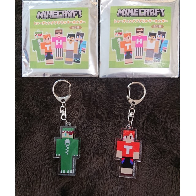 マインクラフト イオン アクリルキーホルダー じゃぱぱ てつや