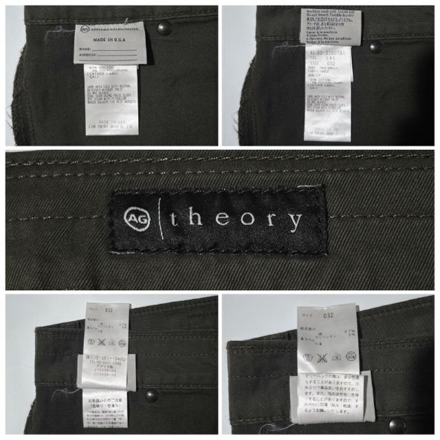 theory(セオリー)の美品USA製AG×セオリー 企業コラボ カラーデニムパンツ ジーンズ32 古着 メンズのパンツ(デニム/ジーンズ)の商品写真