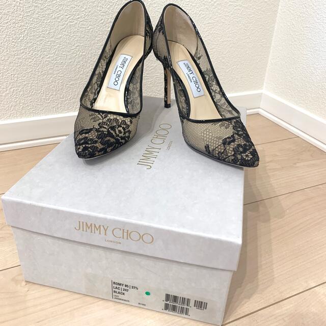 【お値下げ中】【美品】JimmyChoo Romy85 レースパンプス（黒）靴/シューズ