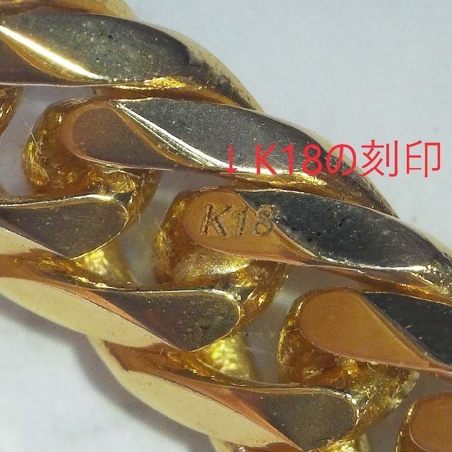 36mm添付品K18 喜平リング 　#12／2.12g