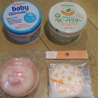 和光堂 和光堂 ローション 葉酸キャンディの通販 By えりぶー S Shop ワコウドウならラクマ 和光堂 和光堂 ローション 葉酸キャンディの通販 By えりぶー S Shop ワコウドウならラクマ