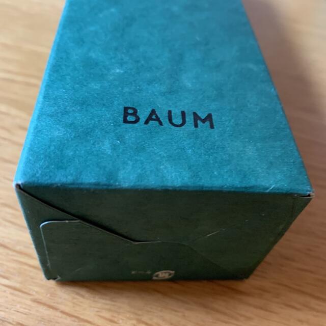 BAUM UND PFERDGARTEN(バウムウンドヘルガーデン)のBAUM アロマティック　ハンドウォッシュ　2本 コスメ/美容のボディケア(ボディソープ/石鹸)の商品写真