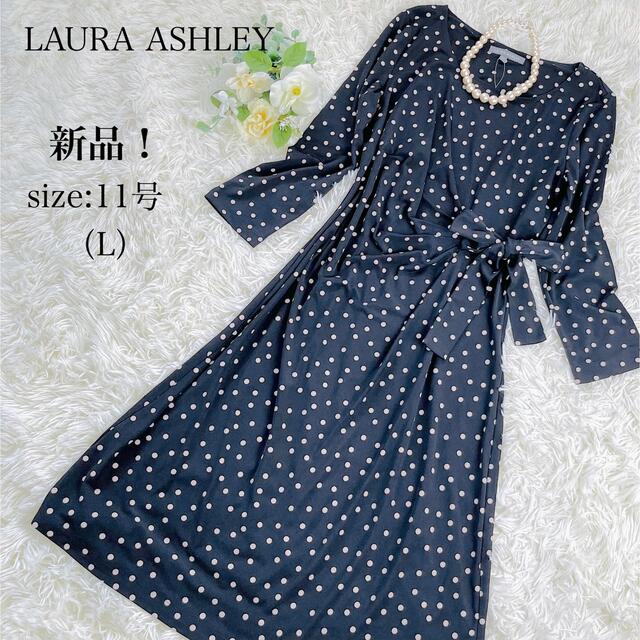 LAURA ASHLEY(ローラアシュレイ)の【新品】LAURA ASHLEY ワンピース　ドット柄　水玉　七分袖　ブラック レディースのワンピース(ひざ丈ワンピース)の商品写真