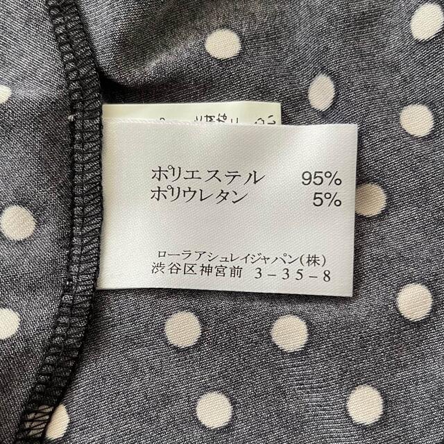 LAURA ASHLEY(ローラアシュレイ)の【新品】LAURA ASHLEY ワンピース　ドット柄　水玉　七分袖　ブラック レディースのワンピース(ひざ丈ワンピース)の商品写真