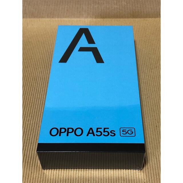 新品未開封 OPPO A55s 5G グリーン 版