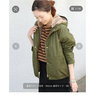 スローブイエナ マウンテンパーカーの通販 100点以上 | SLOBE IENAを ...