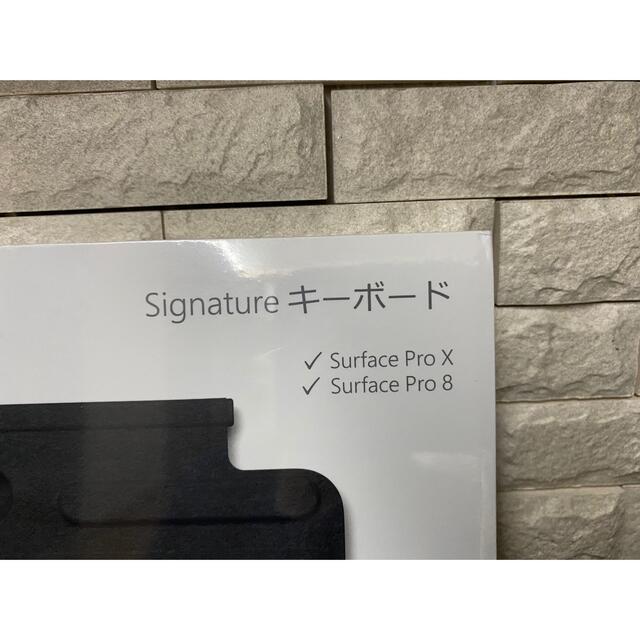 Microsoft(マイクロソフト)のSurface Pro Signature キーボード ブラック スマホ/家電/カメラのPC/タブレット(PC周辺機器)の商品写真