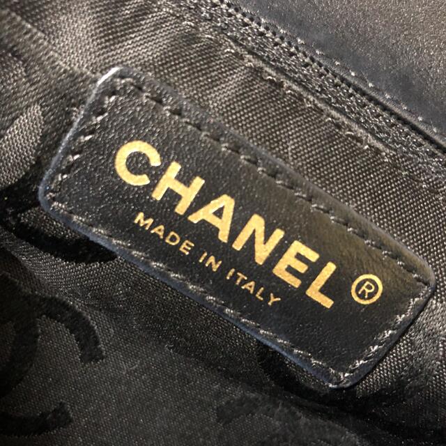 CHANEL(シャネル)の専用　CHANEL シャネル　レア　チェーンバッグ　かご レディースのバッグ(ショルダーバッグ)の商品写真