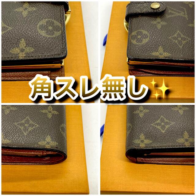 LOUIS VUITTON(ルイヴィトン)の‼️限界価格‼️ Louis Vuitton モノグラム がま口 サイフ 財布 レディースのファッション小物(財布)の商品写真