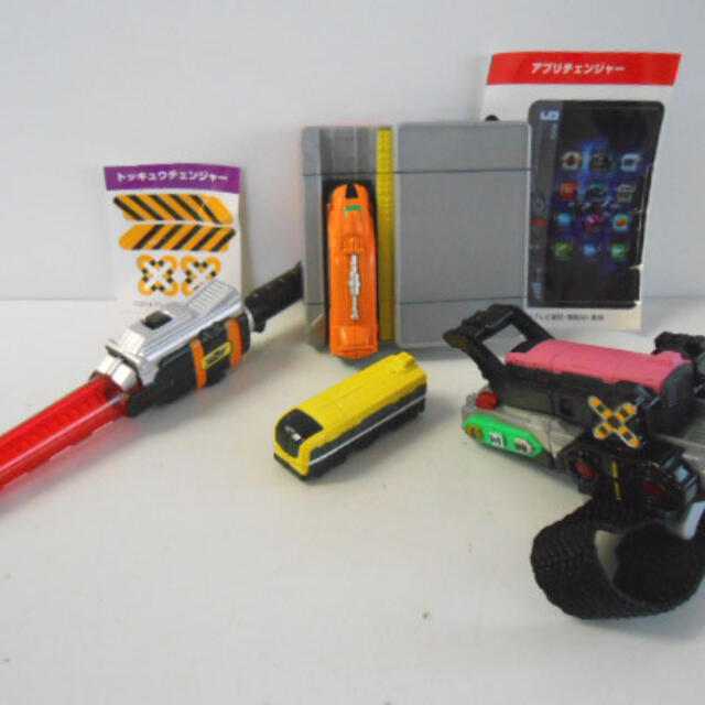 ♯Kgw07Gt戦隊トッキュウジャーリアルチェンジ!2フルコンプ全9種 - legacyinteriordesignmp.com.br ♯Kgw07Gt戦隊トッキュウジャーリアルチェンジ!2フルコンプ全9種 - legacyinteriordesignmp.com.br