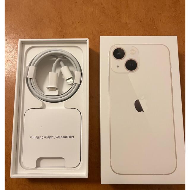 iPhone13mini 128GB スターライト　フリー