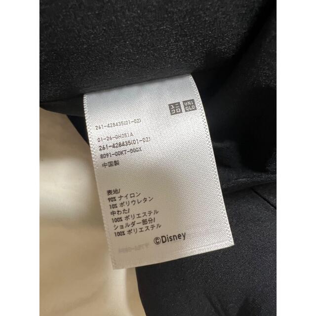 UNIQLO(ユニクロ)の【モミジ様専用】ユニクロ　アンブッシュ　ミニー　バック　ブラック エンタメ/ホビーのおもちゃ/ぬいぐるみ(キャラクターグッズ)の商品写真