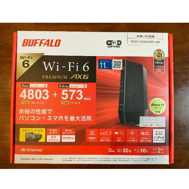 新品未使用】BUFFALO バッファロー WSR-5400AX6S-MB-