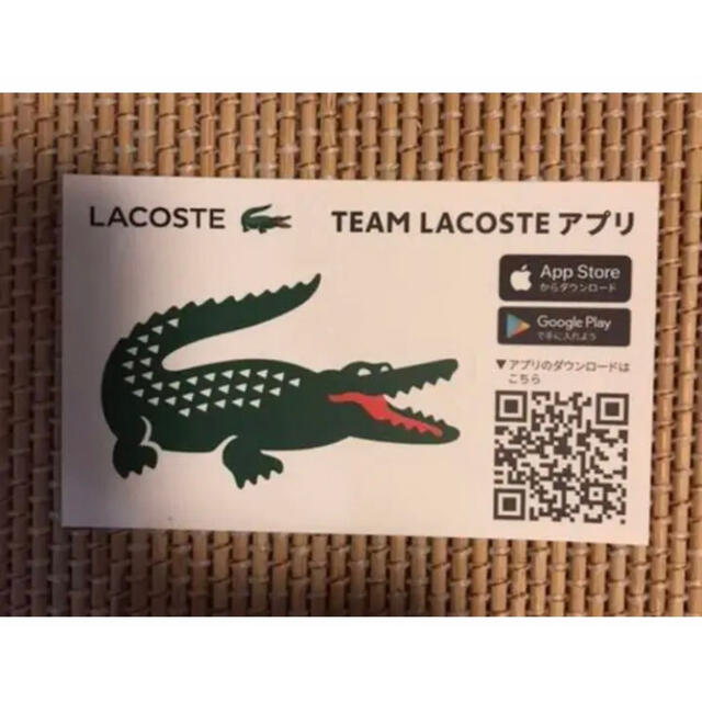 LACOSTE(ラコステ)のラコステ  ステッカー　シール　LACOSTE エンタメ/ホビーのコレクション(ノベルティグッズ)の商品写真