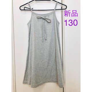 新品未使用　リボンワンピース　女の子　Ⅰ30(ワンピース)