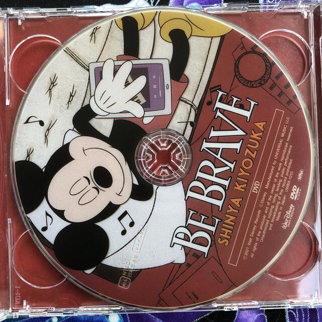 BE BRAVE［限定盤］DVDつき エンタメ/ホビーのCD(クラシック)の商品写真