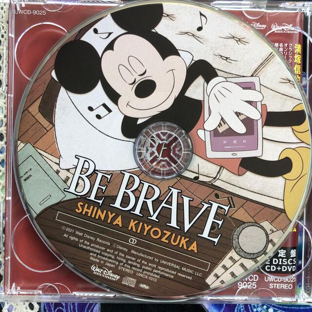 BE BRAVE［限定盤］DVDつき エンタメ/ホビーのCD(クラシック)の商品写真