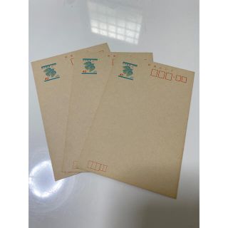 昭和　レトロ　ハガキ　3枚セット　40円葉書(使用済み切手/官製はがき)