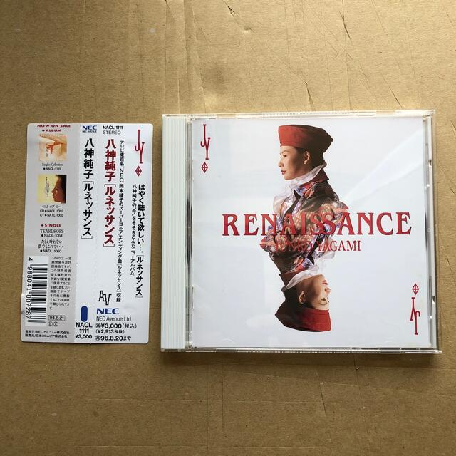 【CD】八神純子　RENAISSANCE